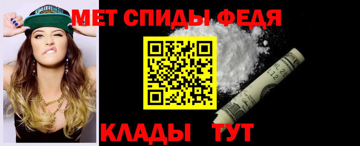 Южно-Сахалинск  АМФ Premium  Вход с VPN 