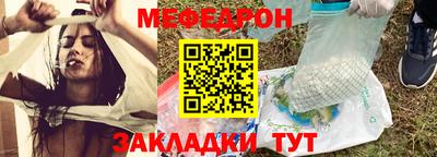 метамфетамин Кимры