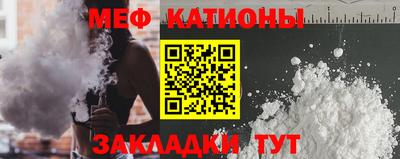 метамфетамин Кимры