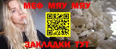 дмт Кинель