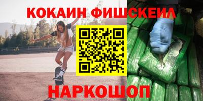 дмт Кинель