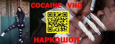 меф Кингисепп