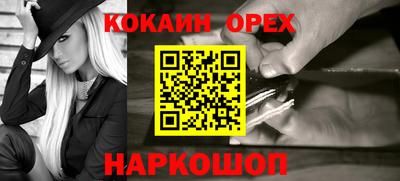 метамфетамин Кимры