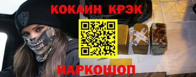 дмт Кинель