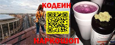 метамфетамин Кимры