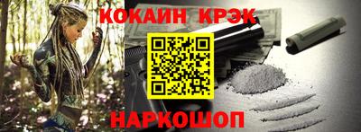 меф Кингисепп