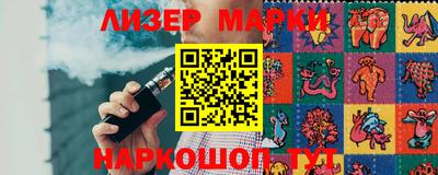 дмт Кинель