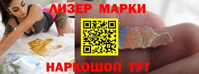 метамфетамин Кимры