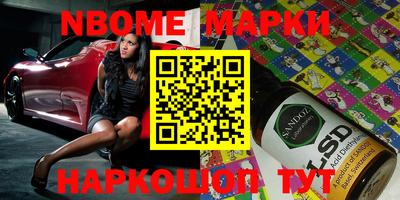 метамфетамин Кимры