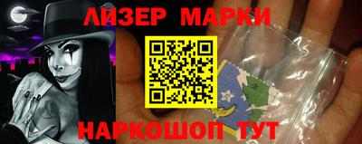 дмт Кинель