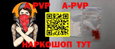 дмт Кинель