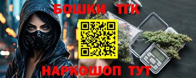 меф Кингисепп