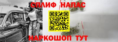 меф Кингисепп