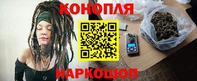 дмт Кинель