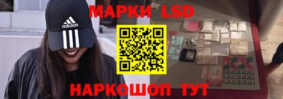 метамфетамин Кимры