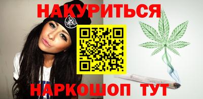 метамфетамин Кимры