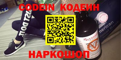меф Кингисепп