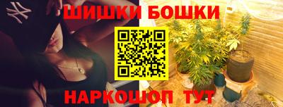 меф Кингисепп
