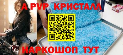 дмт Кинель