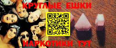метамфетамин Кимры
