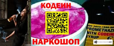 дмт Кинель