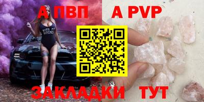 дмт Кинель