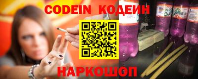 меф Кингисепп