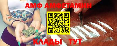 меф Кингисепп