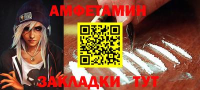 дмт Кинель
