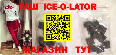 метамфетамин Кимры