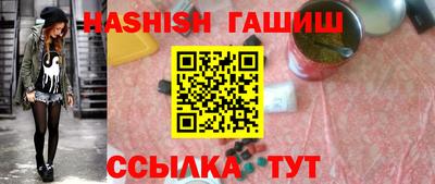 дмт Кинель