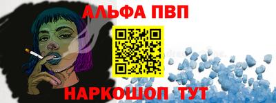 меф Кингисепп